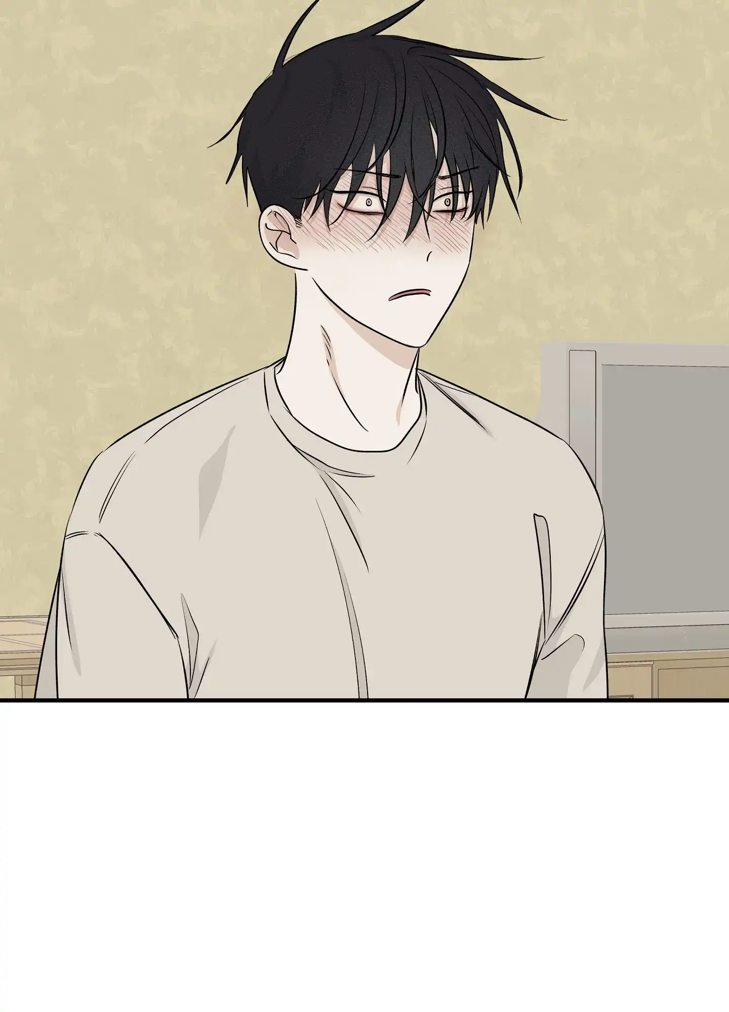 《水边之夜》第93话 第3页