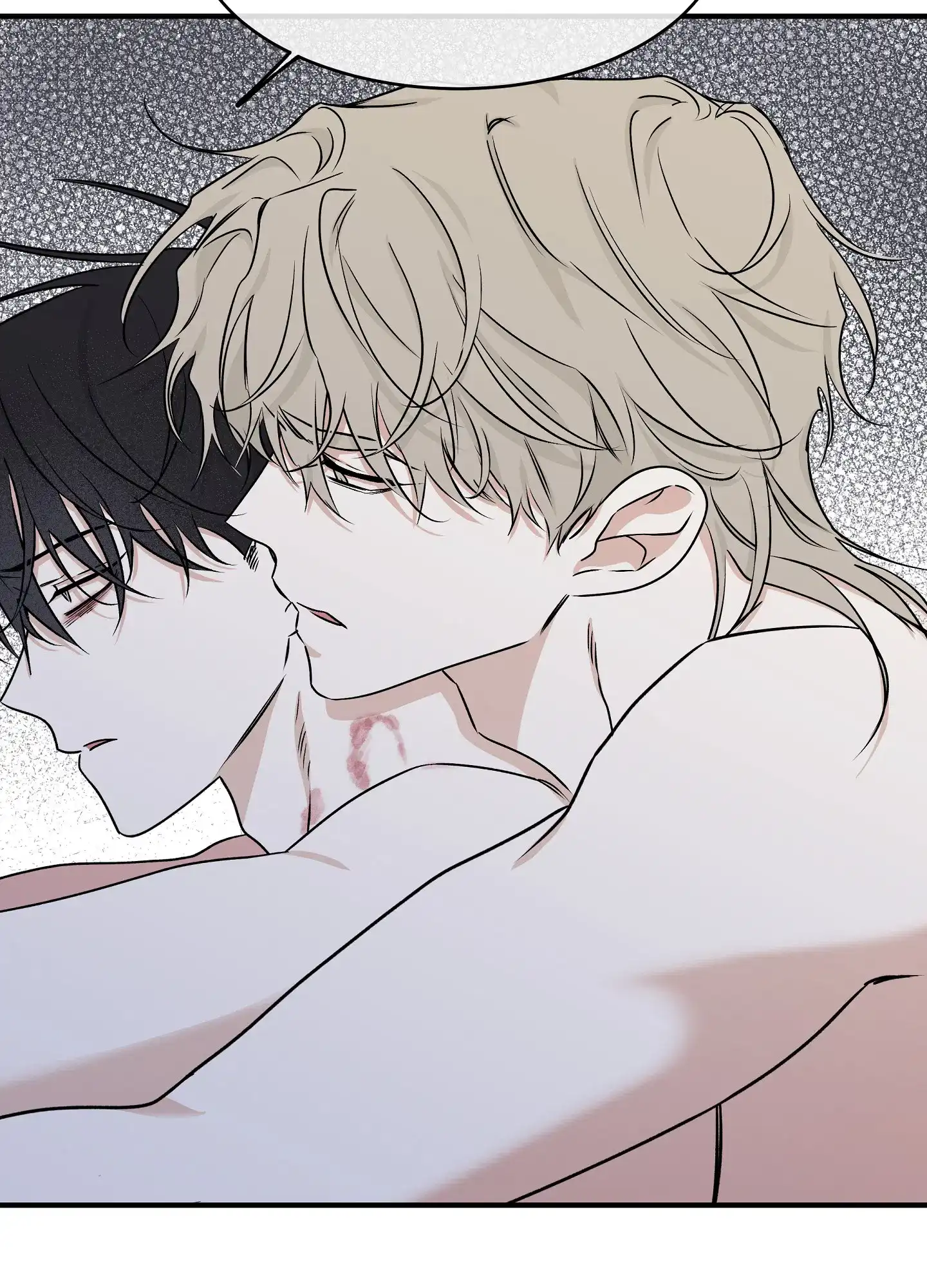 《水边之夜》第94话 第42页