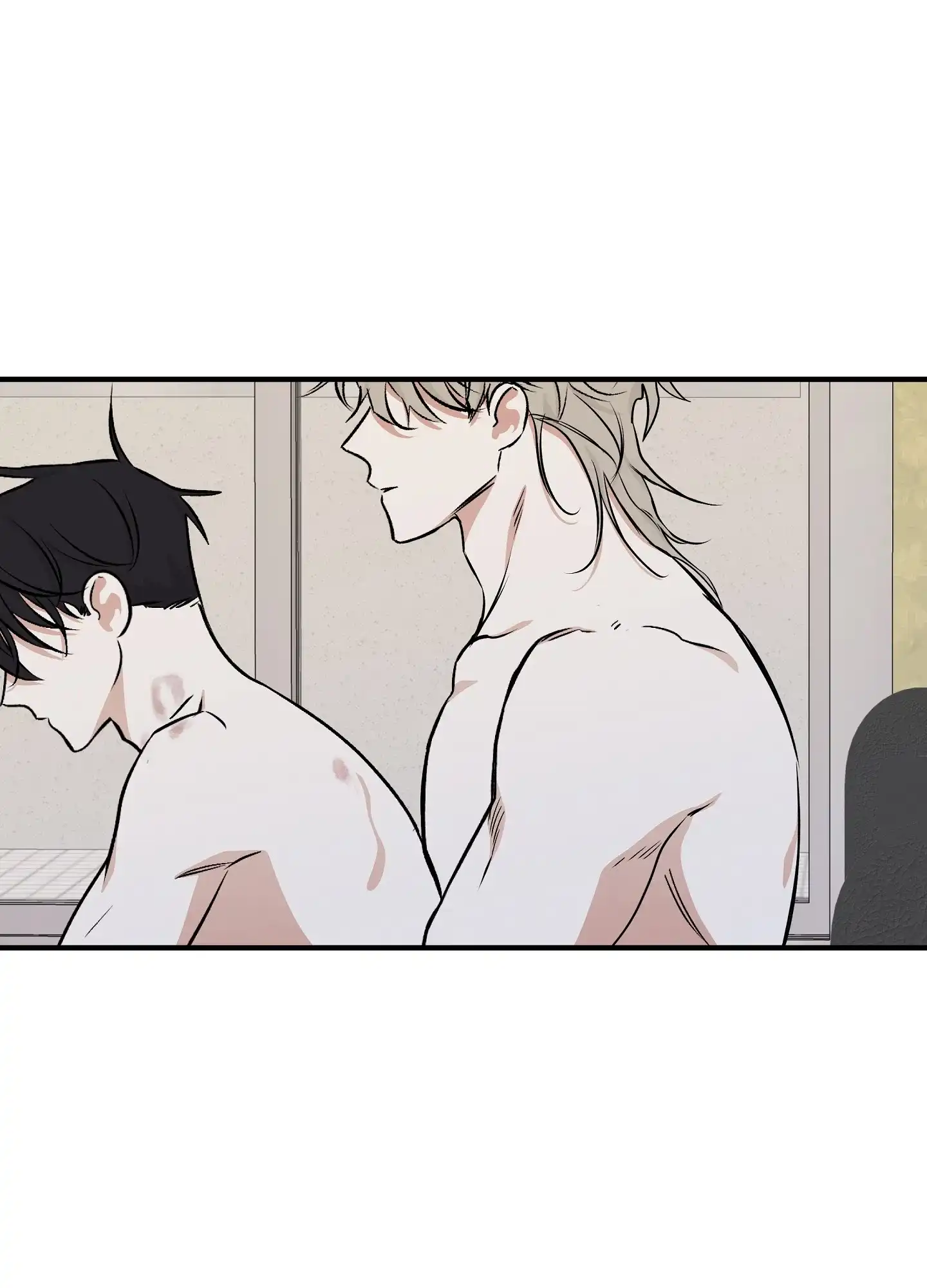《水边之夜》第95话 第14页