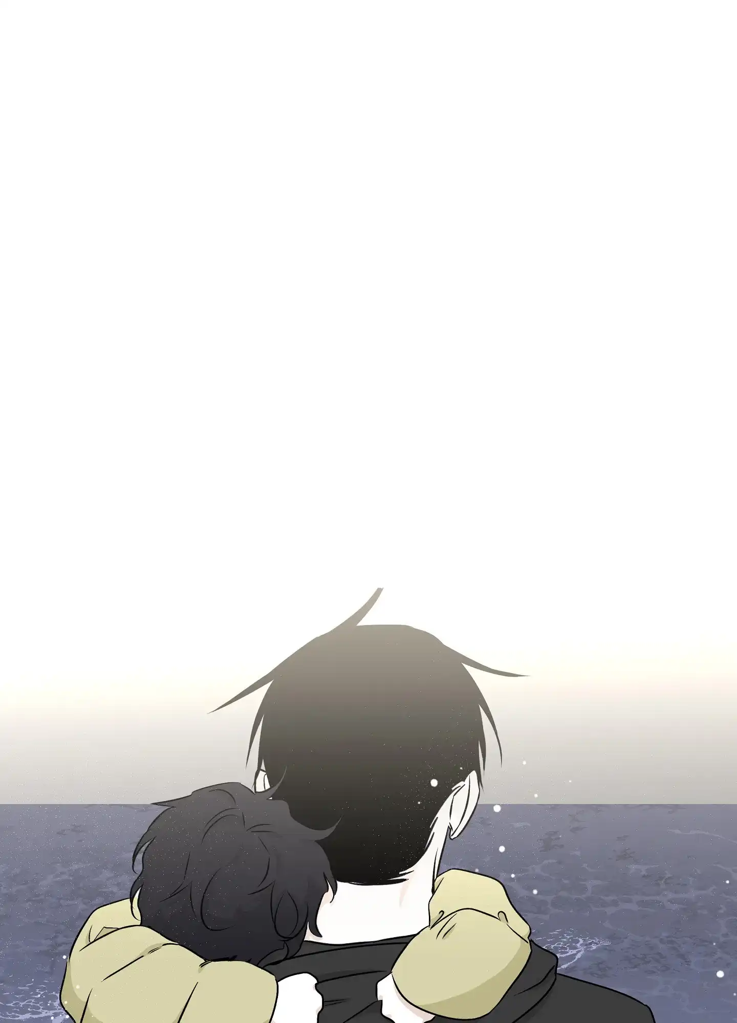 《水边之夜》第99话 第10页