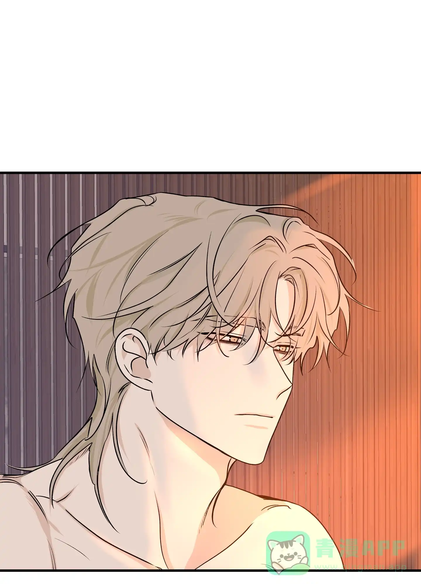 《水边之夜》第99话 第36页