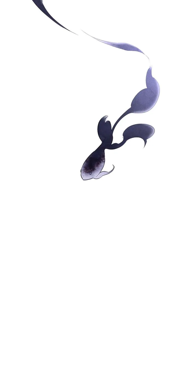 《水槽》第31话 第12页