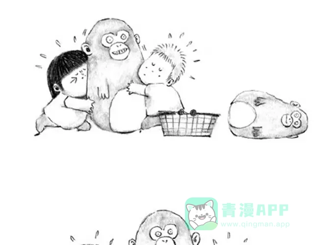 《谁家的可可》怪兽来了 第16页