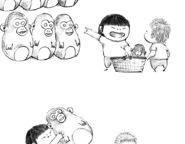 《谁家的可可》怪兽来了 第13页