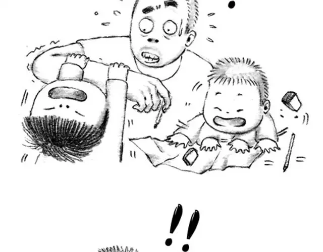 《谁家的可可》这样正常的生活 第9页