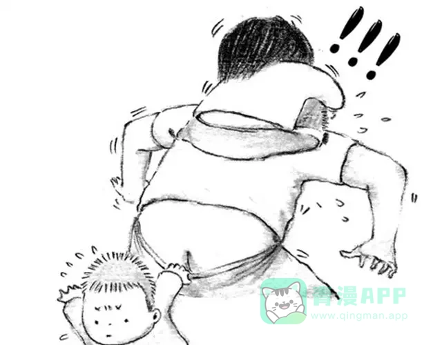 《谁家的可可》这样正常的生活 第11页