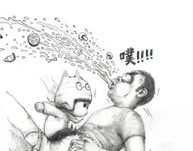 《谁家的可可》爸爸放屁了 第5页