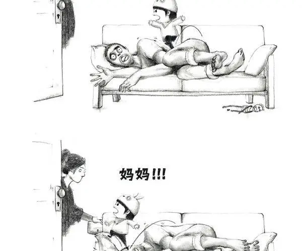 《谁家的可可》嘘~爸爸在睡觉哦 第4页