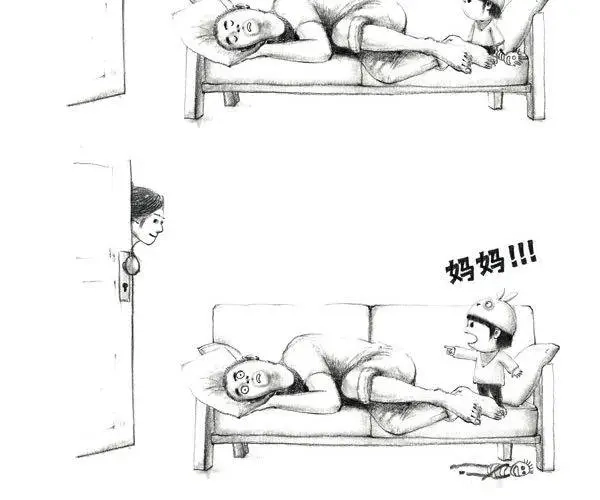 《谁家的可可》嘘~爸爸在睡觉哦 第2页