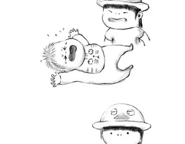 《谁家的可可》补刀王子2 第16页