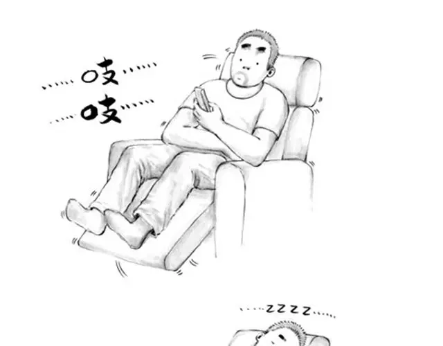《谁家的可可》摩羯座的占有欲 第2页