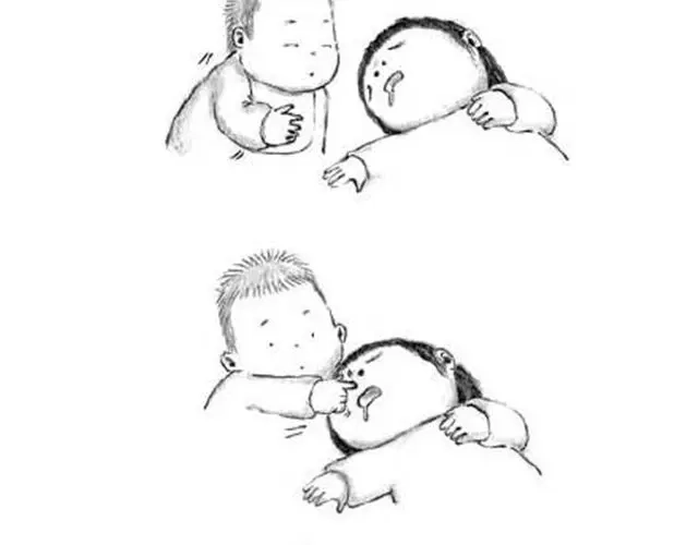 《谁家的可可》爸爸讲故事 第29页