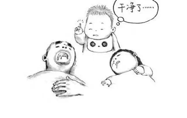 《谁家的可可》爸爸讲故事 第32页