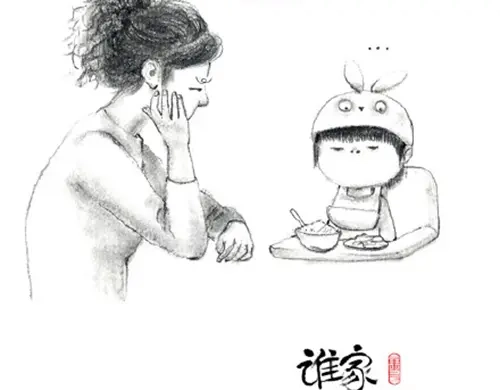 《谁家的可可》吃饭 第9页