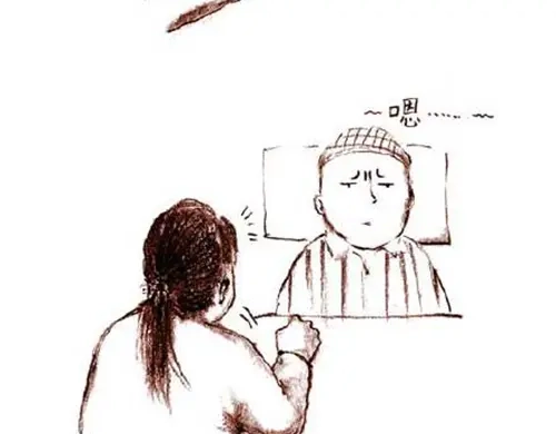 《谁家的可可》谁家的往事 第28页
