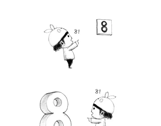 《谁家的可可》喜欢谁，就给谁面包 第8页