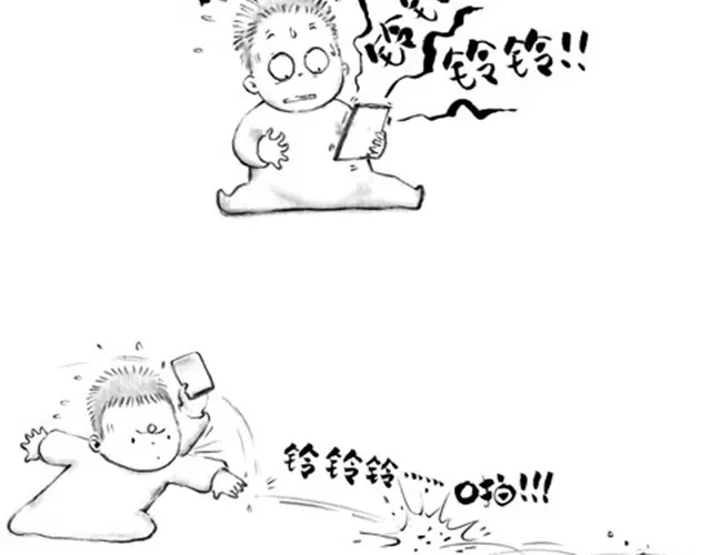 《谁家的可可》手机惨案 第14页