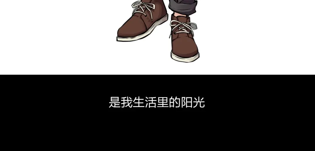 《水晶鞋》第1话 第42页