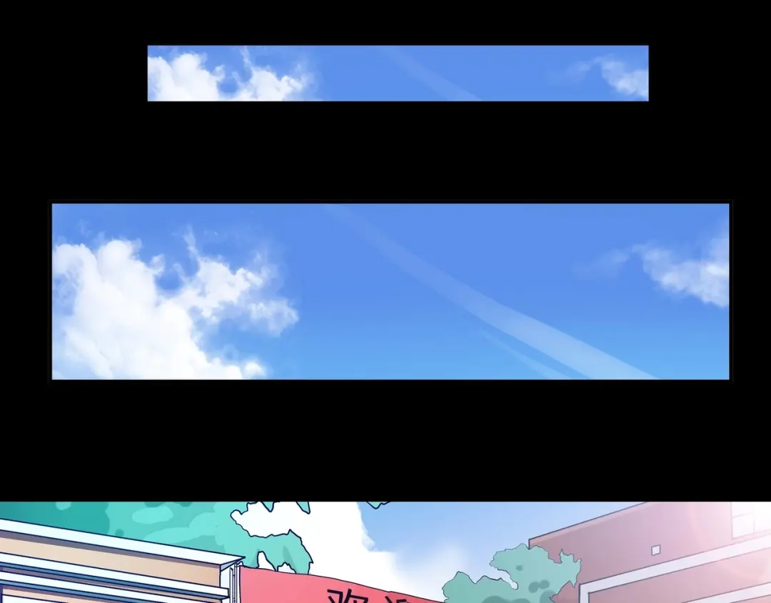 《水晶鞋》第1话 第13页