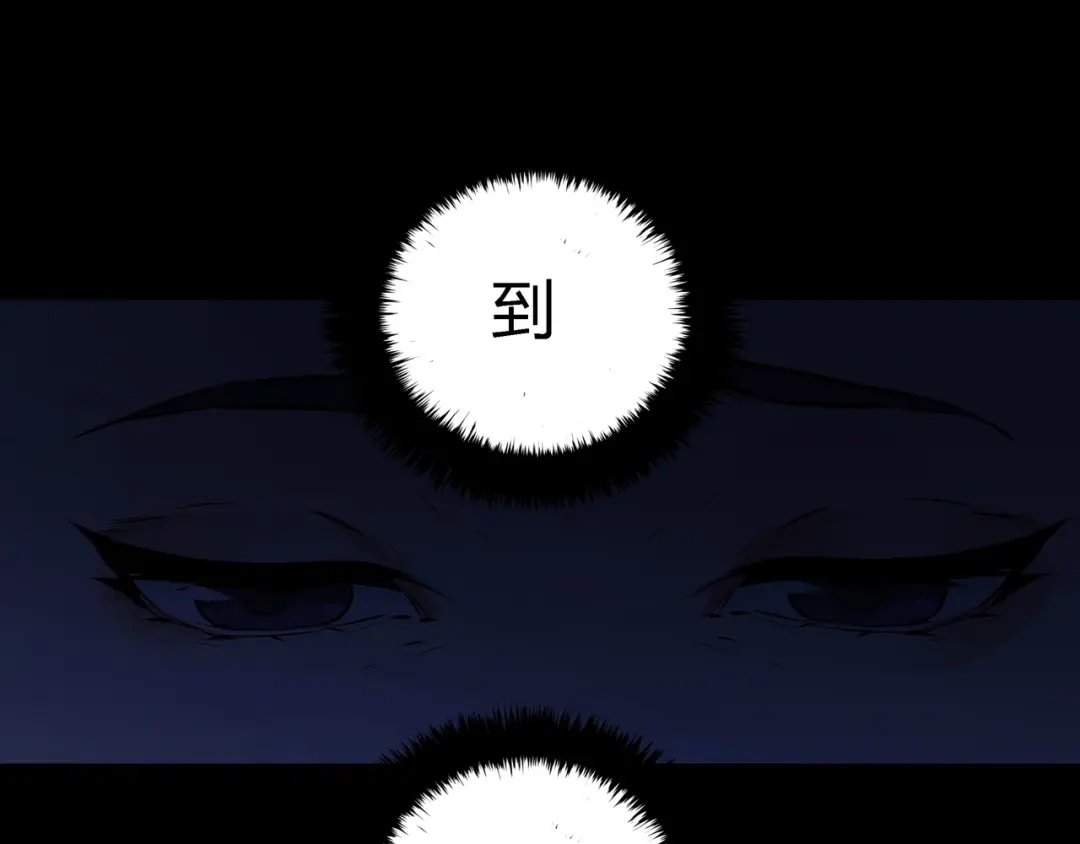 《水晶鞋》番外1 高考应援 第20页
