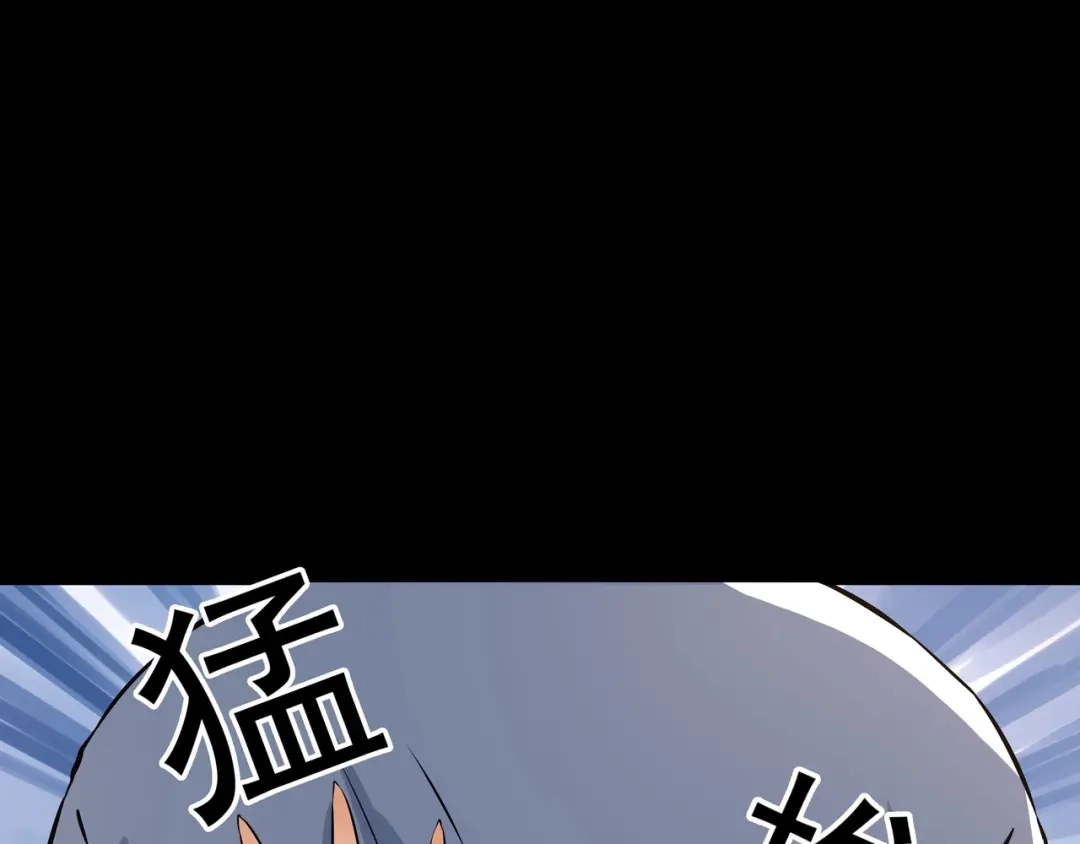 《水晶鞋》番外1 高考应援 第84页