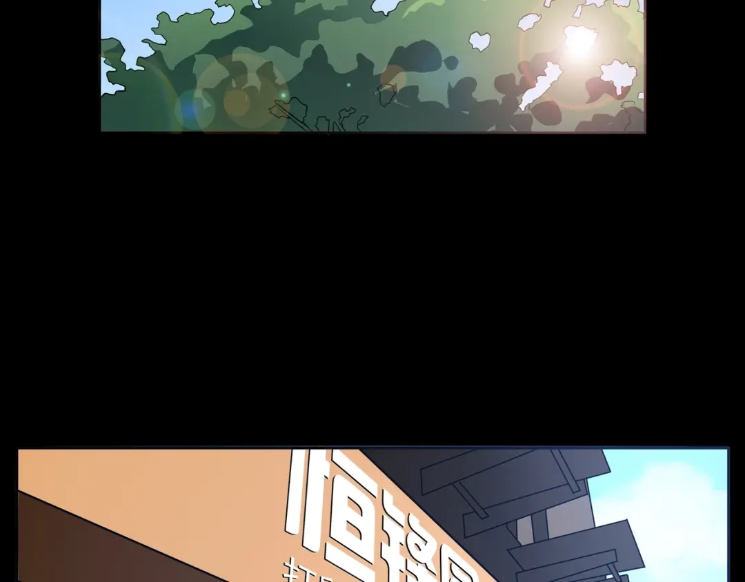《水晶鞋》第19话 第102页