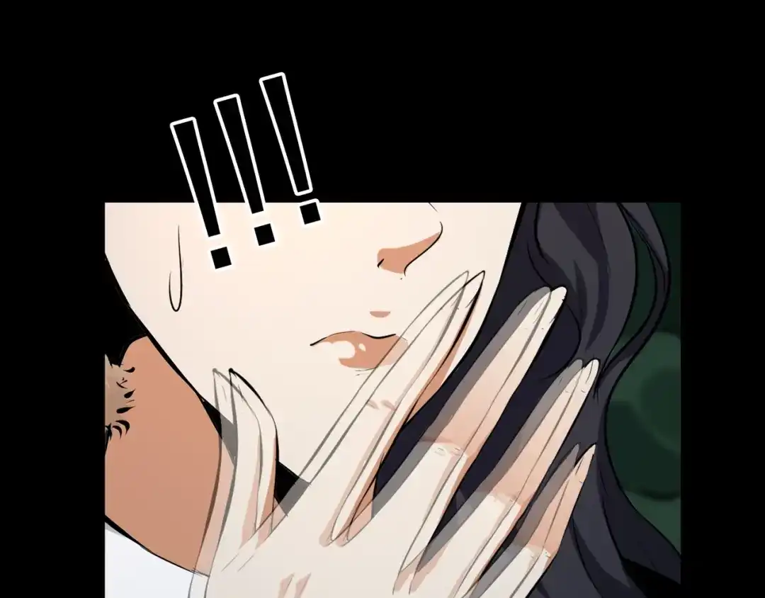 《水晶鞋》第31话 第43页