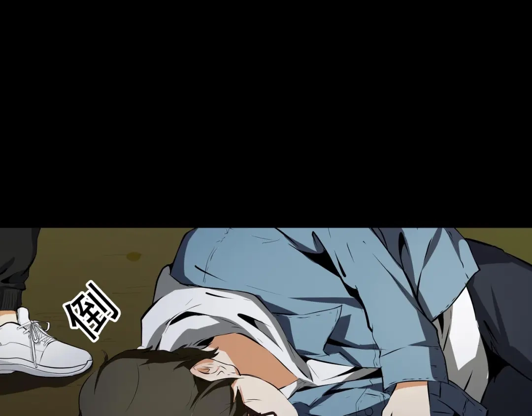 《水晶鞋》第39话 第13页