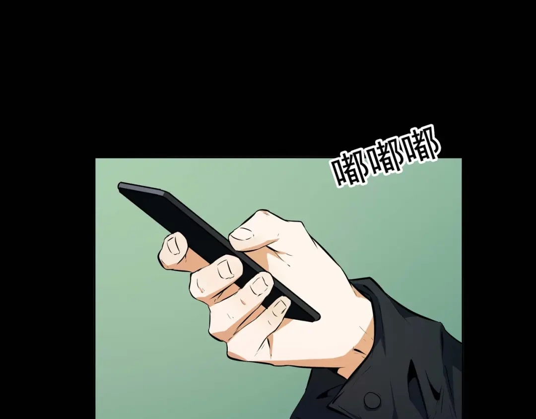 《水晶鞋》第40话 第22页