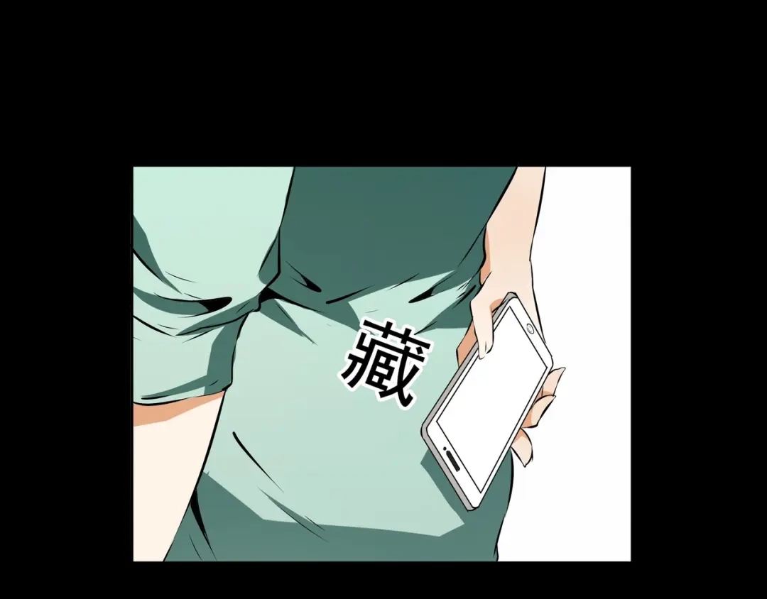 《水晶鞋》第45话 第64页