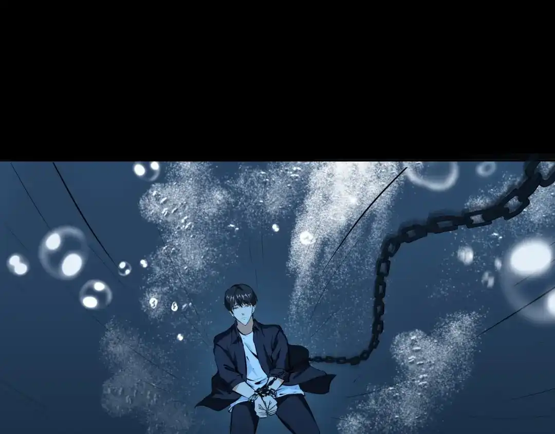 《水晶鞋》第49话 第10页