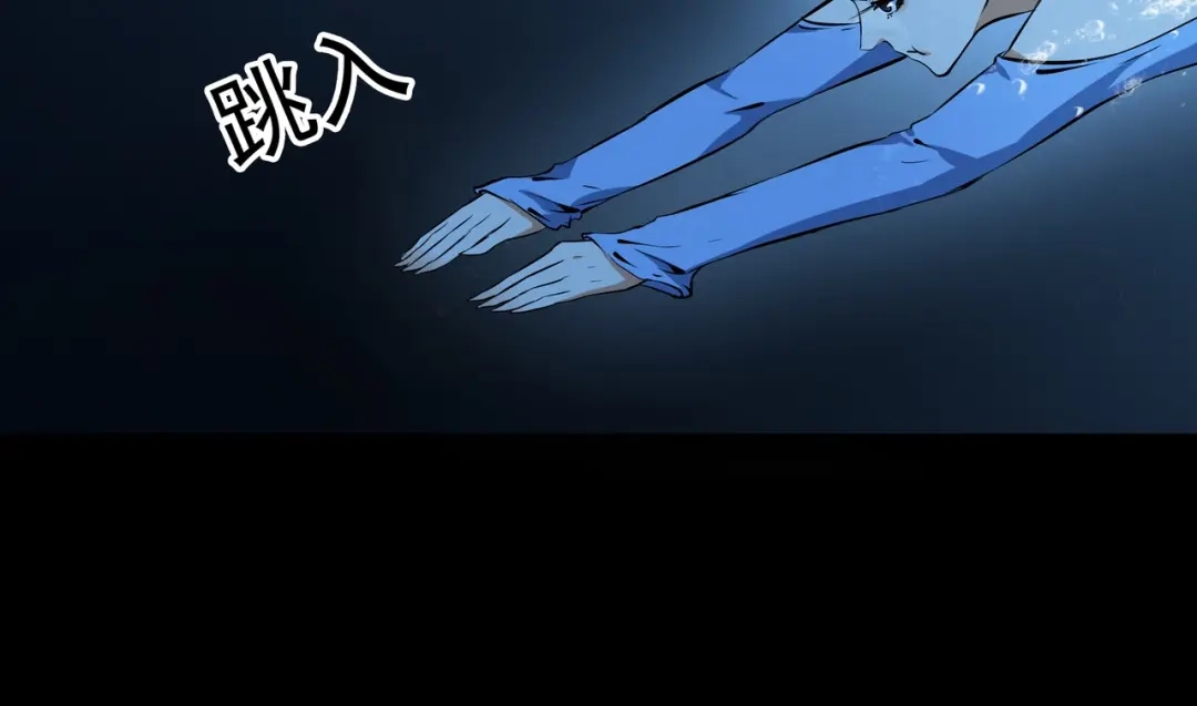 《水晶鞋》第49话 第19页