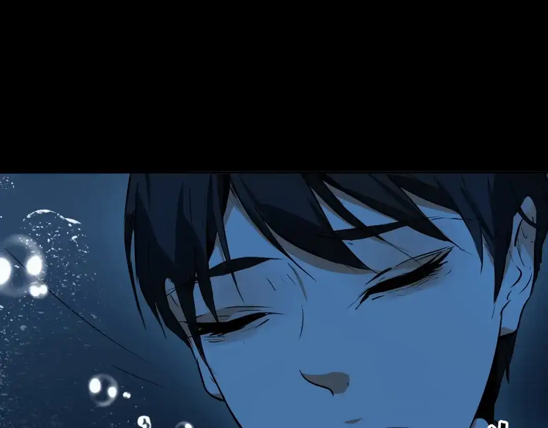 《水晶鞋》第49话 第14页