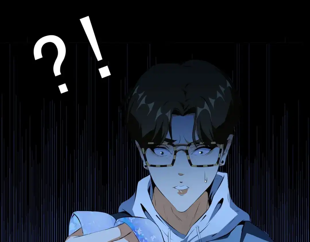 《水晶鞋》第51话 第44页