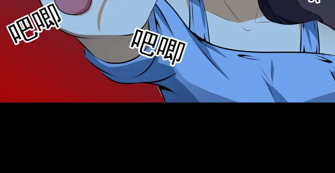 《水晶鞋》第54话 第55页