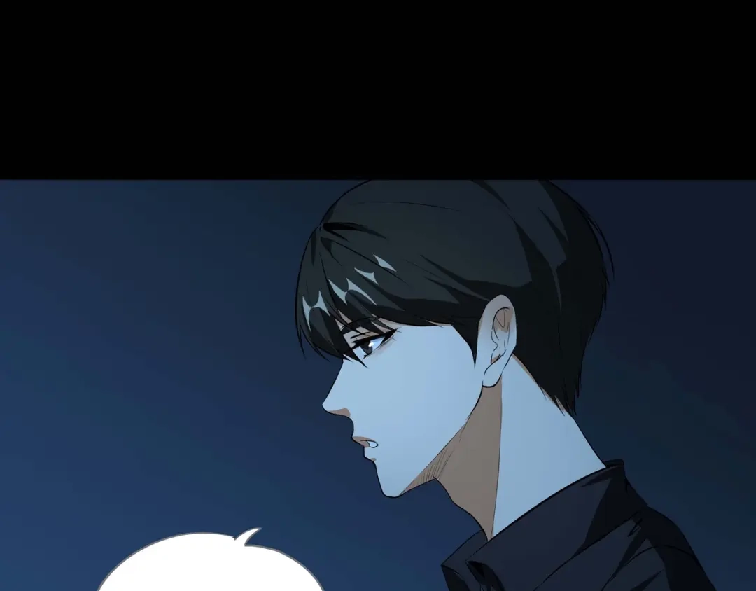 《水晶鞋》第54话 第6页