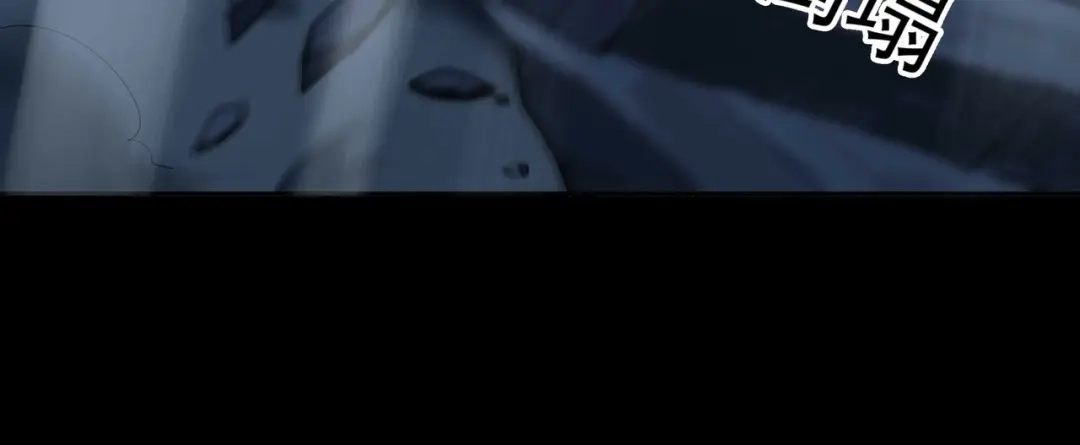 《水晶鞋》第54话 第77页