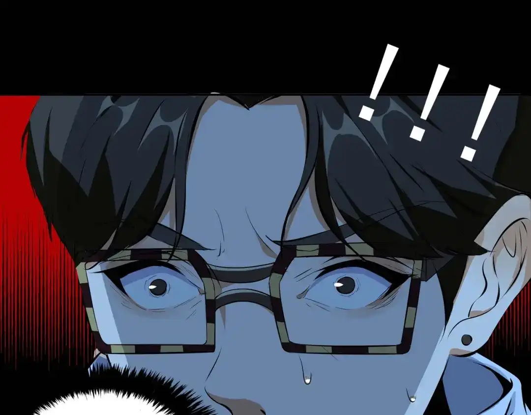 《水晶鞋》第54话 第50页