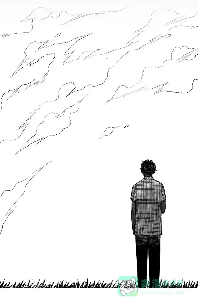 《水平线》第13话 第22页
