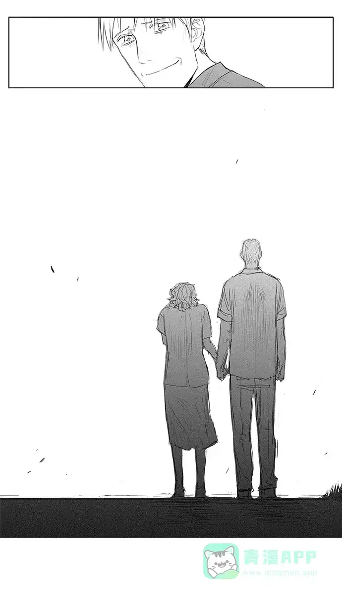 《水平线》第14话 第18页