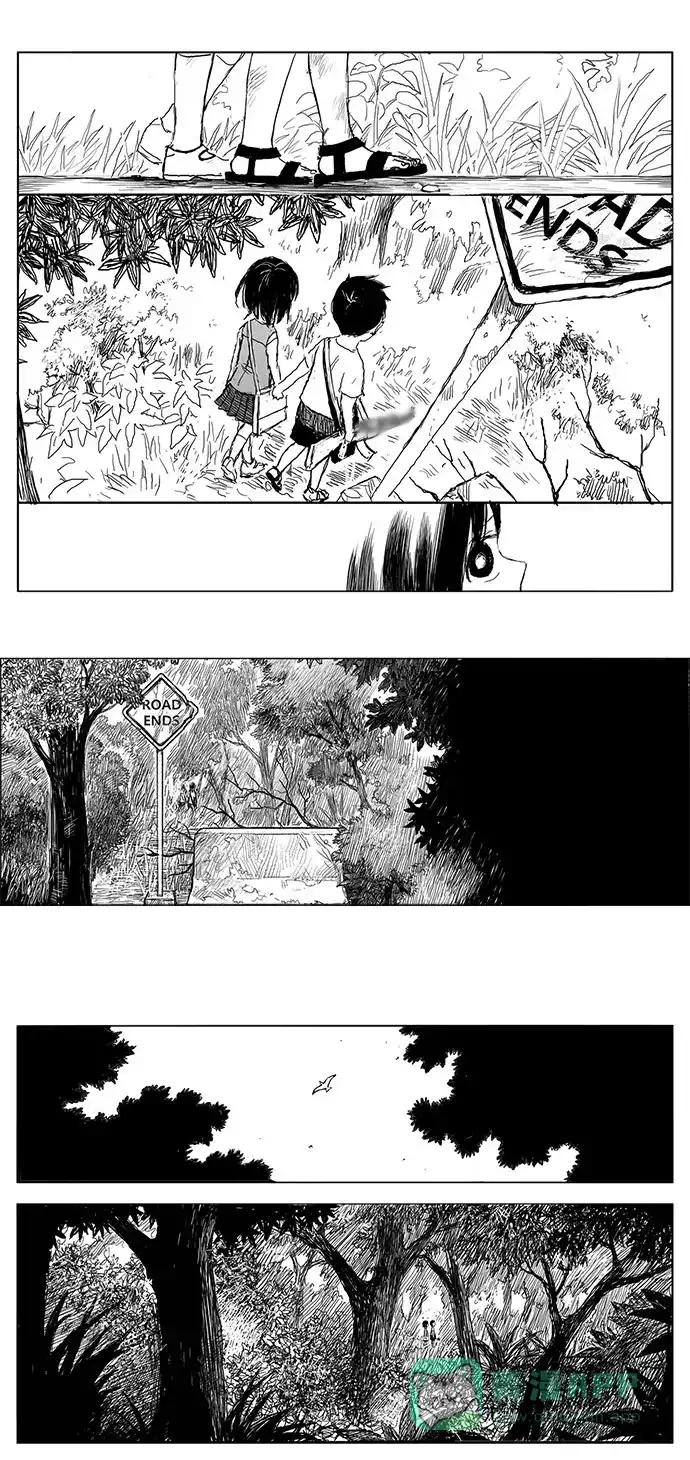 《水平线》第18话 第5页