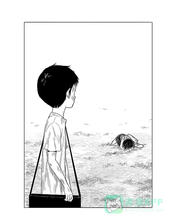 《水平线》第4话 第27页