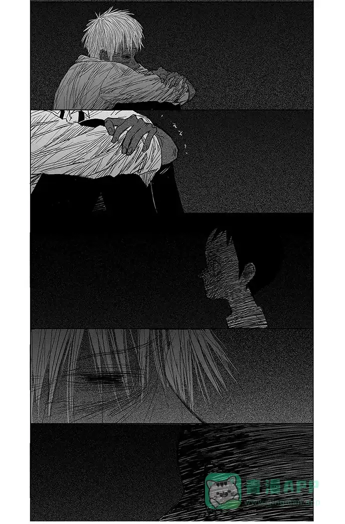 《水平线》第4话 第61页