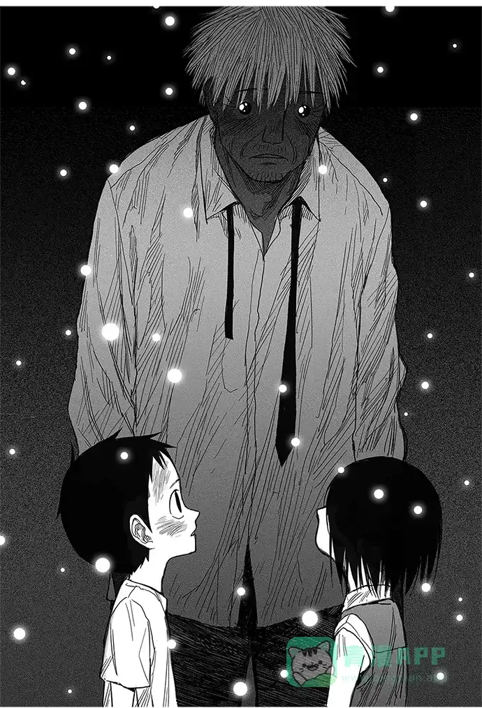《水平线》第6话 第20页