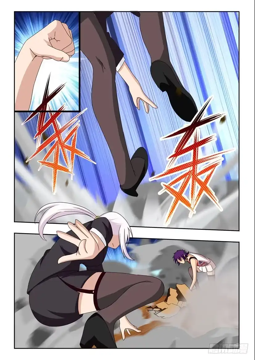 《水泊娘山》第十二话 路见不平 第3页