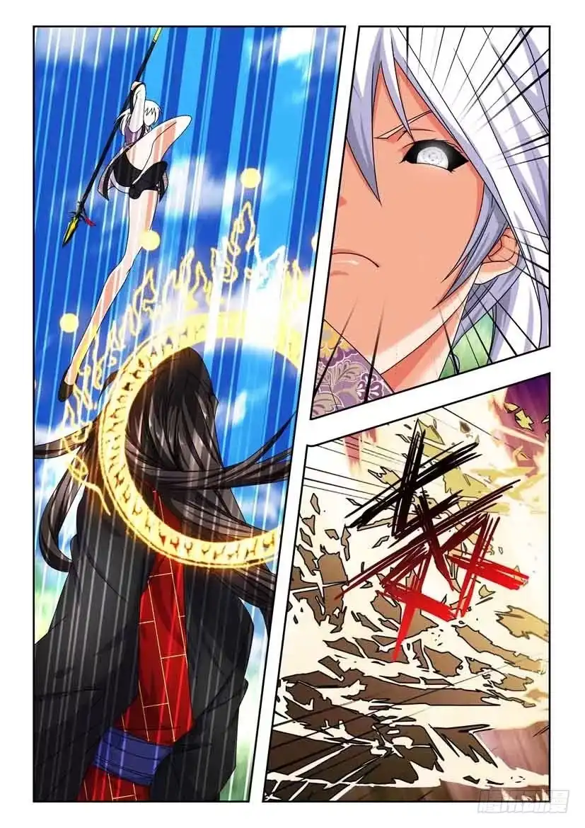 《水泊娘山》第一百二十七话 师徒的对决 第4页