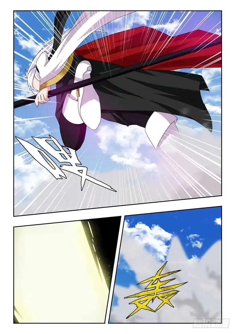 《水泊娘山》第十七话 劫后余生 第4页