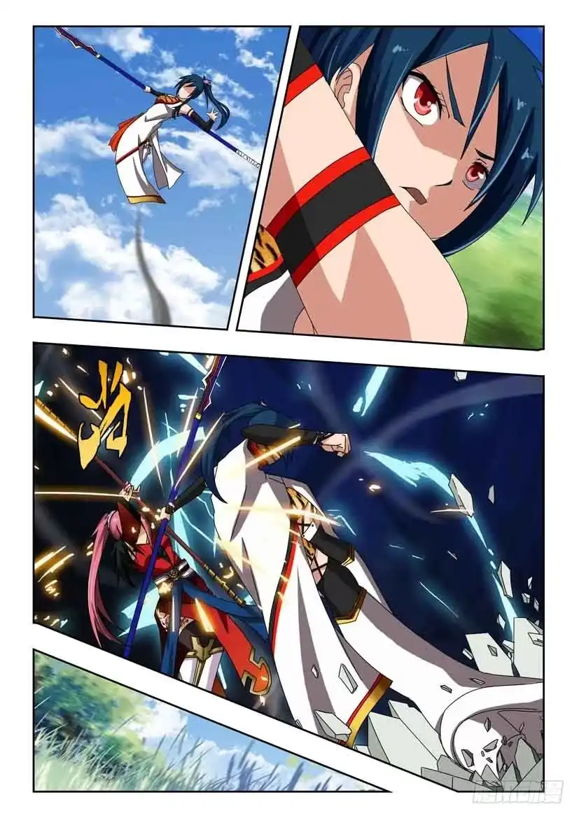 《水泊娘山》第三十六话 史进醒醒 第9页