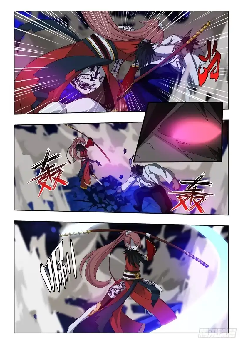 《水泊娘山》第四话 九纹龙 史进 第2页