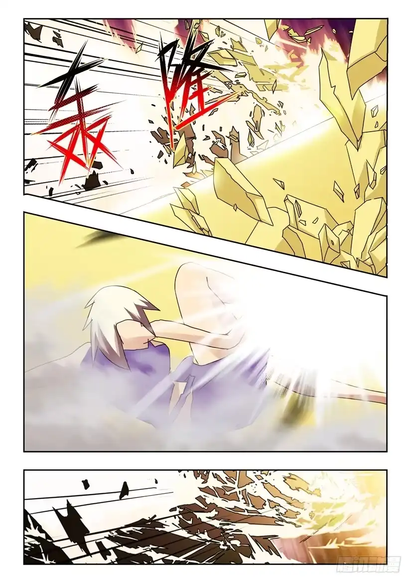 《水泊娘山》第九十二话 冲破黑暗 第4页
